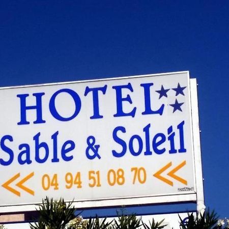Hotel Sable Et Soleil - Port et Plage Fréjus Extérieur photo